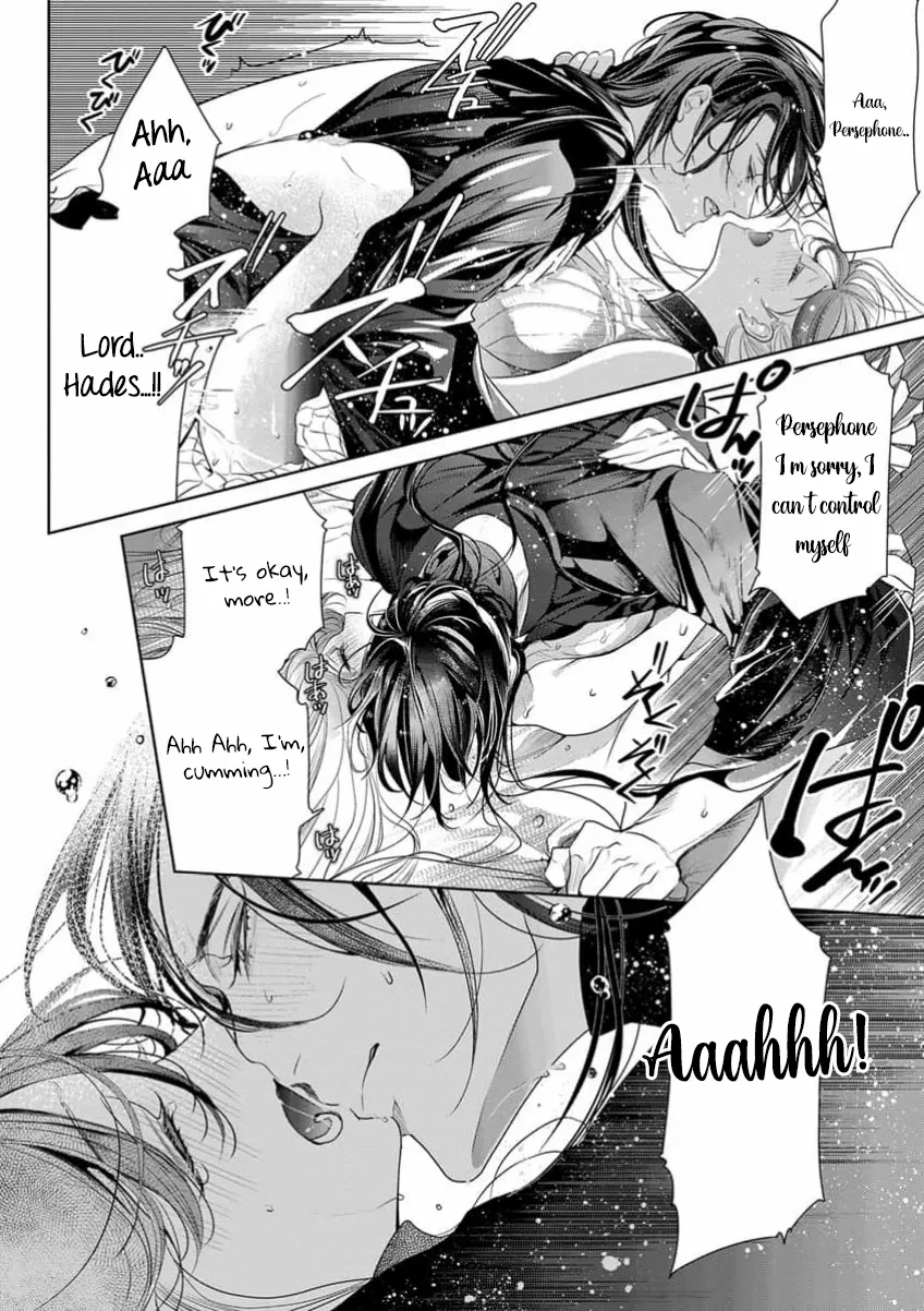 Gaman Shinaide, Hades-Sama. ~Reikoku Na Meiou No Jun'ai Wa Michishirenai Hodo Fukakude, Omoi~ - Chapter 16