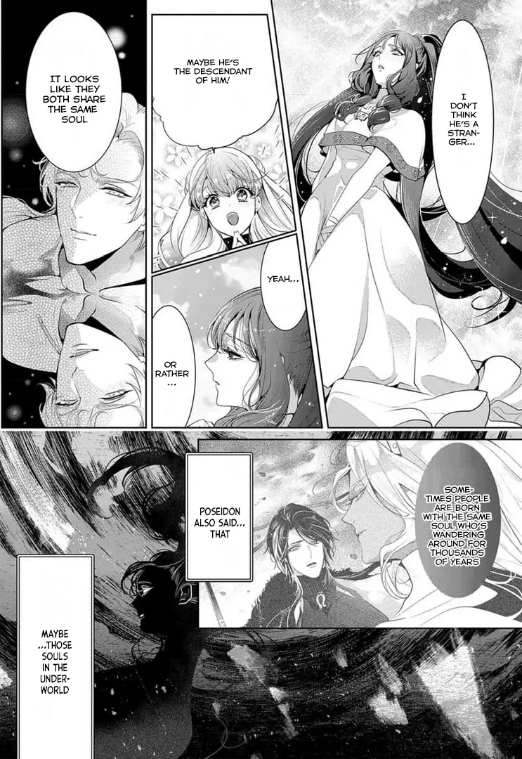 Gaman Shinaide, Hades-Sama. ~Reikoku Na Meiou No Jun'ai Wa Michishirenai Hodo Fukakude, Omoi~ - Chapter 11