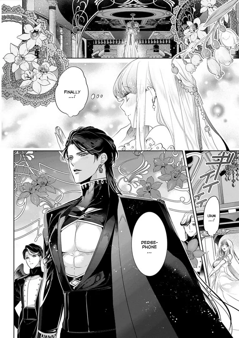 Gaman Shinaide, Hades-Sama. ~Reikoku Na Meiou No Jun'ai Wa Michishirenai Hodo Fukakude, Omoi~ - Chapter 12