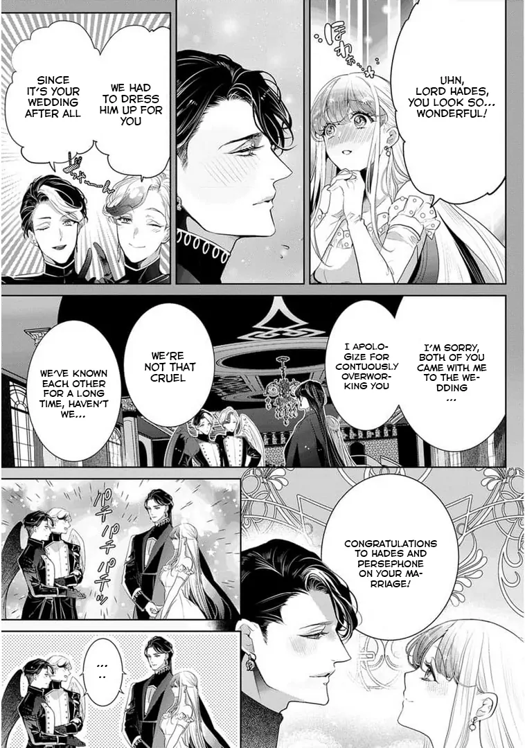 Gaman Shinaide, Hades-Sama. ~Reikoku Na Meiou No Jun'ai Wa Michishirenai Hodo Fukakude, Omoi~ - Chapter 12