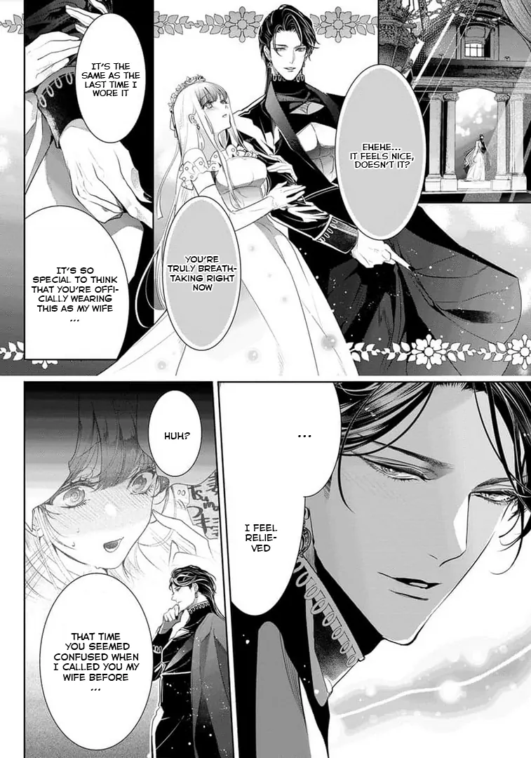 Gaman Shinaide, Hades-Sama. ~Reikoku Na Meiou No Jun'ai Wa Michishirenai Hodo Fukakude, Omoi~ - Chapter 12