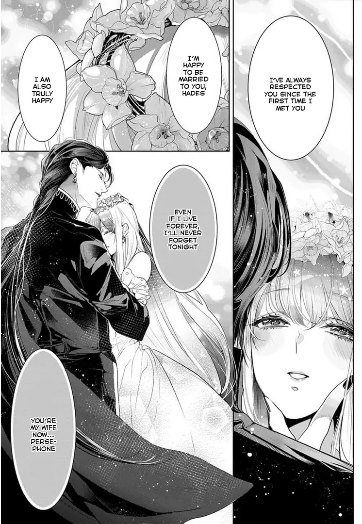 Gaman Shinaide, Hades-Sama. ~Reikoku Na Meiou No Jun'ai Wa Michishirenai Hodo Fukakude, Omoi~ - Chapter 12