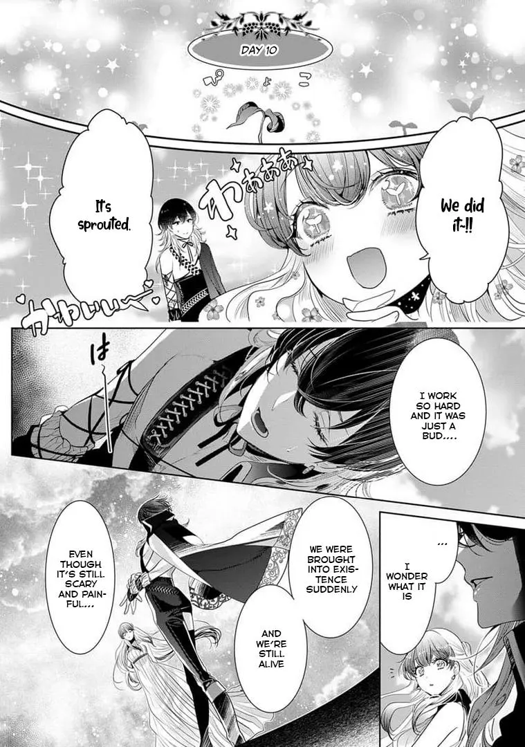 Gaman Shinaide, Hades-Sama. ~Reikoku Na Meiou No Jun'ai Wa Michishirenai Hodo Fukakude, Omoi~ - Chapter 14