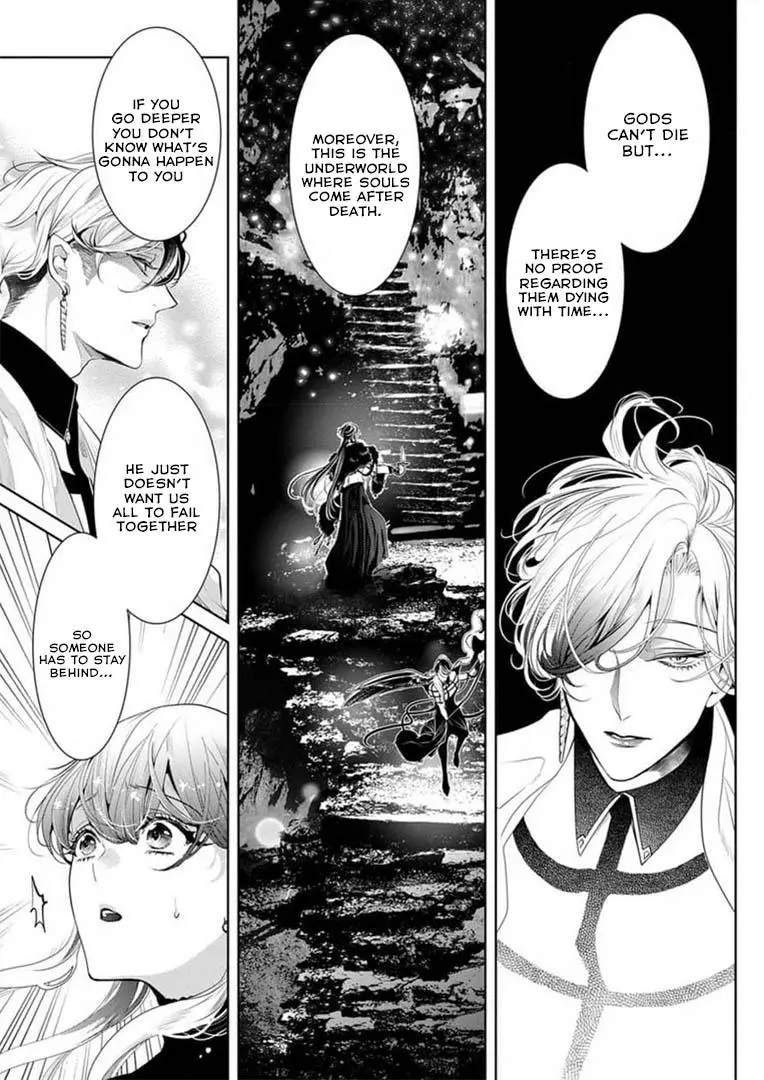 Gaman Shinaide, Hades-Sama. ~Reikoku Na Meiou No Jun'ai Wa Michishirenai Hodo Fukakude, Omoi~ - Chapter 13