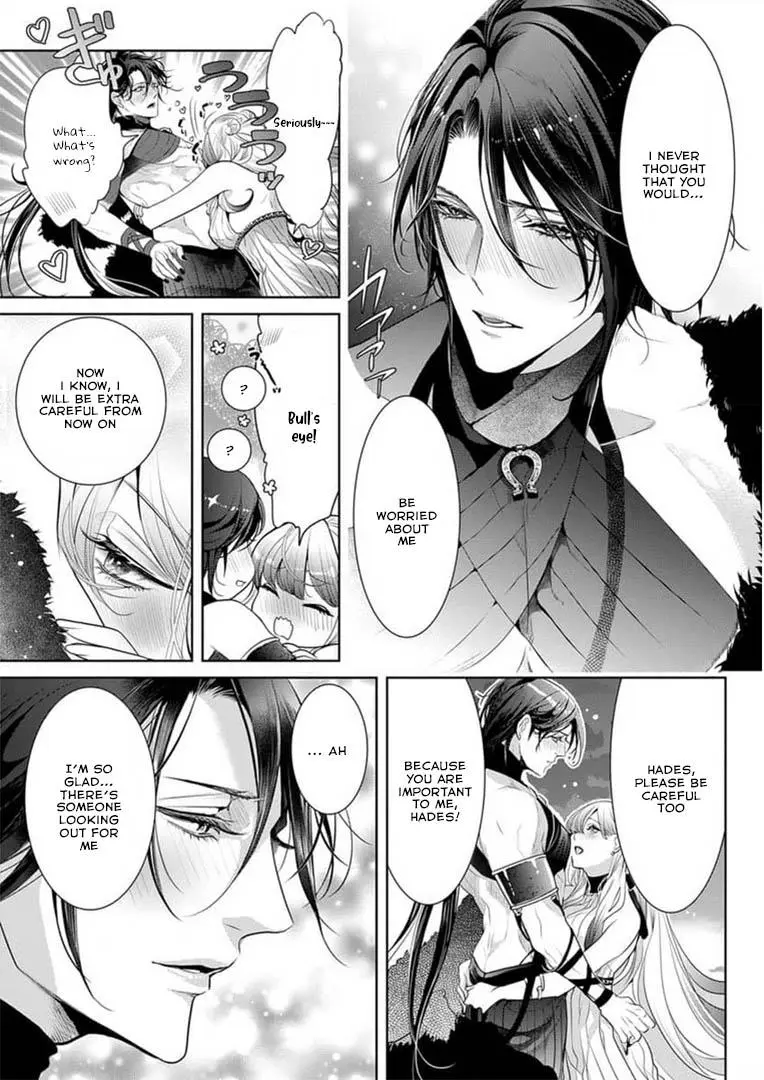 Gaman Shinaide, Hades-Sama. ~Reikoku Na Meiou No Jun'ai Wa Michishirenai Hodo Fukakude, Omoi~ - Chapter 13