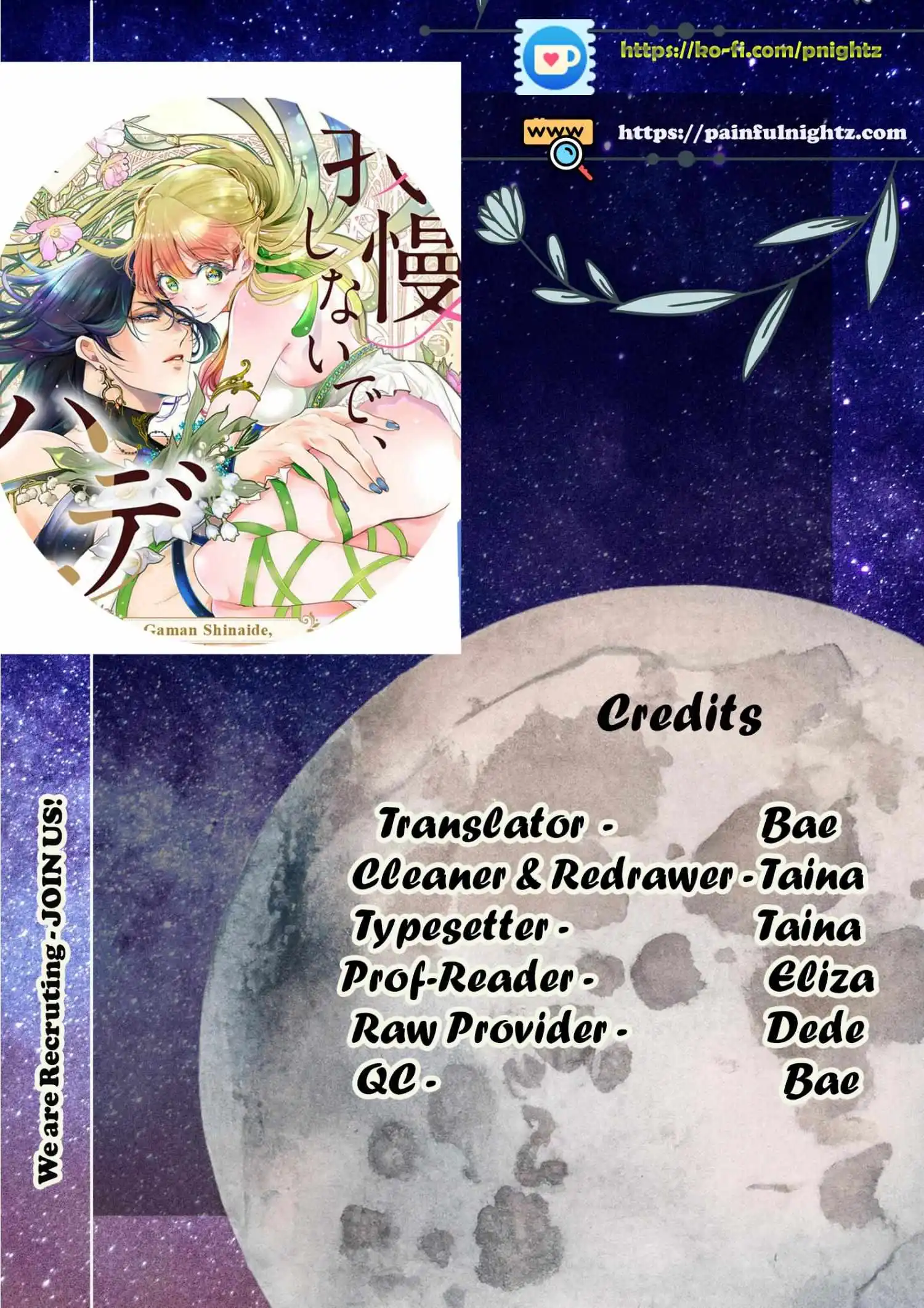 Gaman Shinaide, Hades-Sama. ~Reikoku Na Meiou No Jun'ai Wa Michishirenai Hodo Fukakude, Omoi~ - Chapter 10