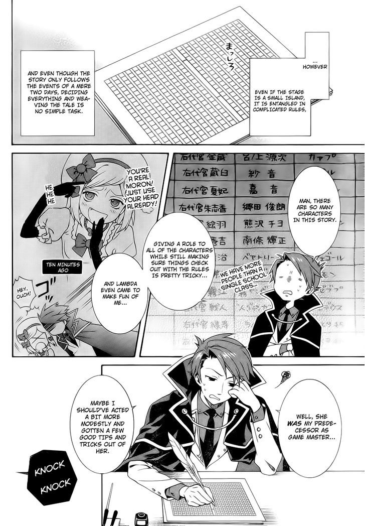 Umineko No Naku Koro Ni Tsubasa - Vol.1 Chapter 2 : Game Master Battler!