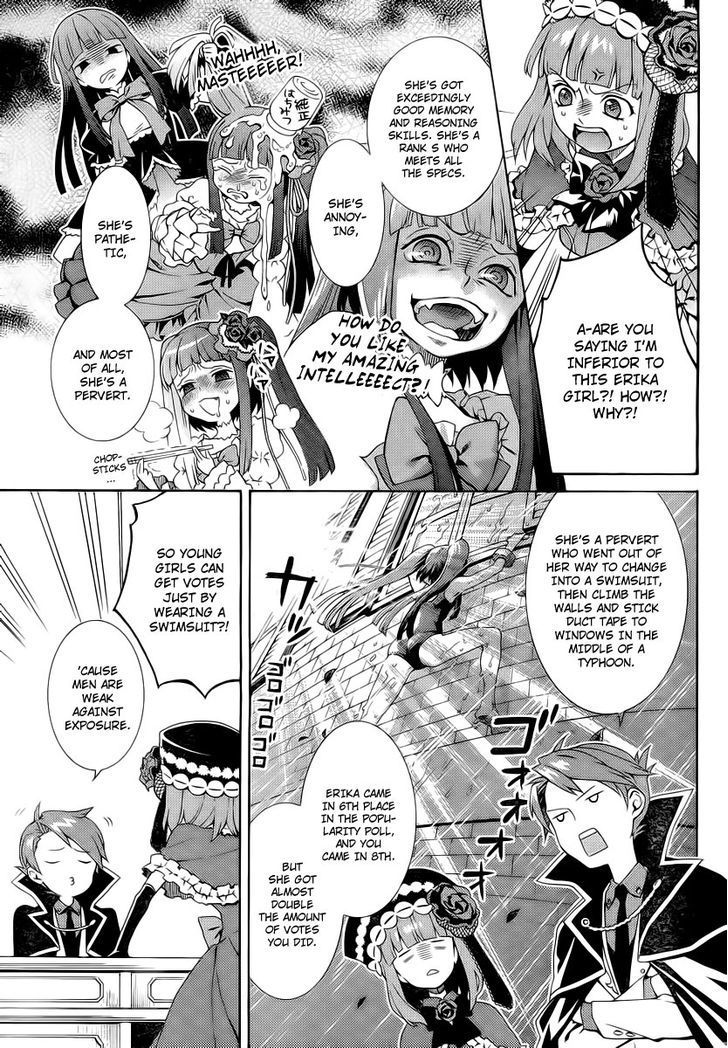 Umineko No Naku Koro Ni Tsubasa - Vol.1 Chapter 2 : Game Master Battler!