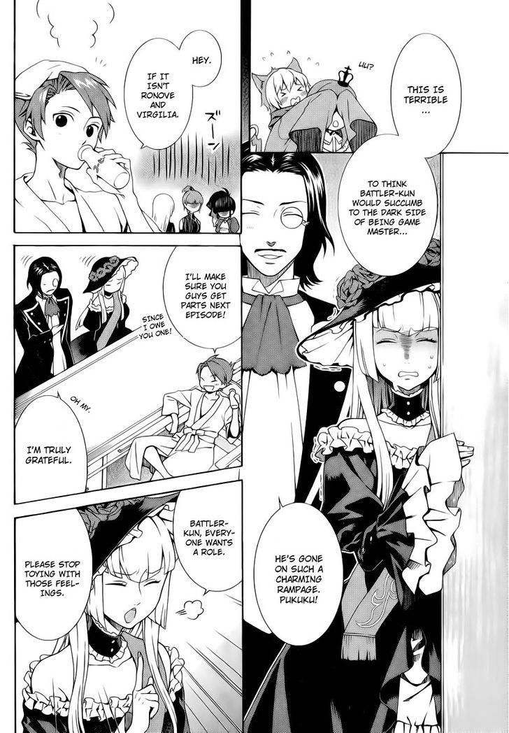 Umineko No Naku Koro Ni Tsubasa - Vol.1 Chapter 2 : Game Master Battler!