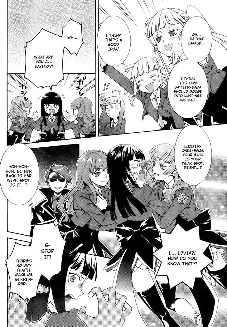 Umineko No Naku Koro Ni Tsubasa - Vol.1 Chapter 2 : Game Master Battler!