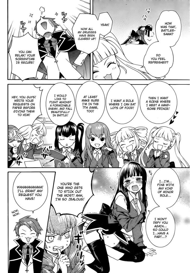 Umineko No Naku Koro Ni Tsubasa - Vol.1 Chapter 2 : Game Master Battler!