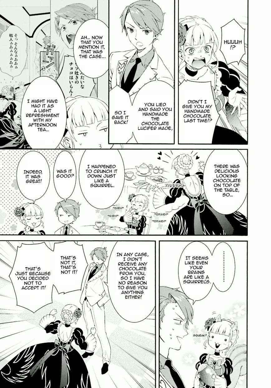 Umineko No Naku Koro Ni Tsubasa - Chapter 7 : Beatrice's White Day (Beginning)