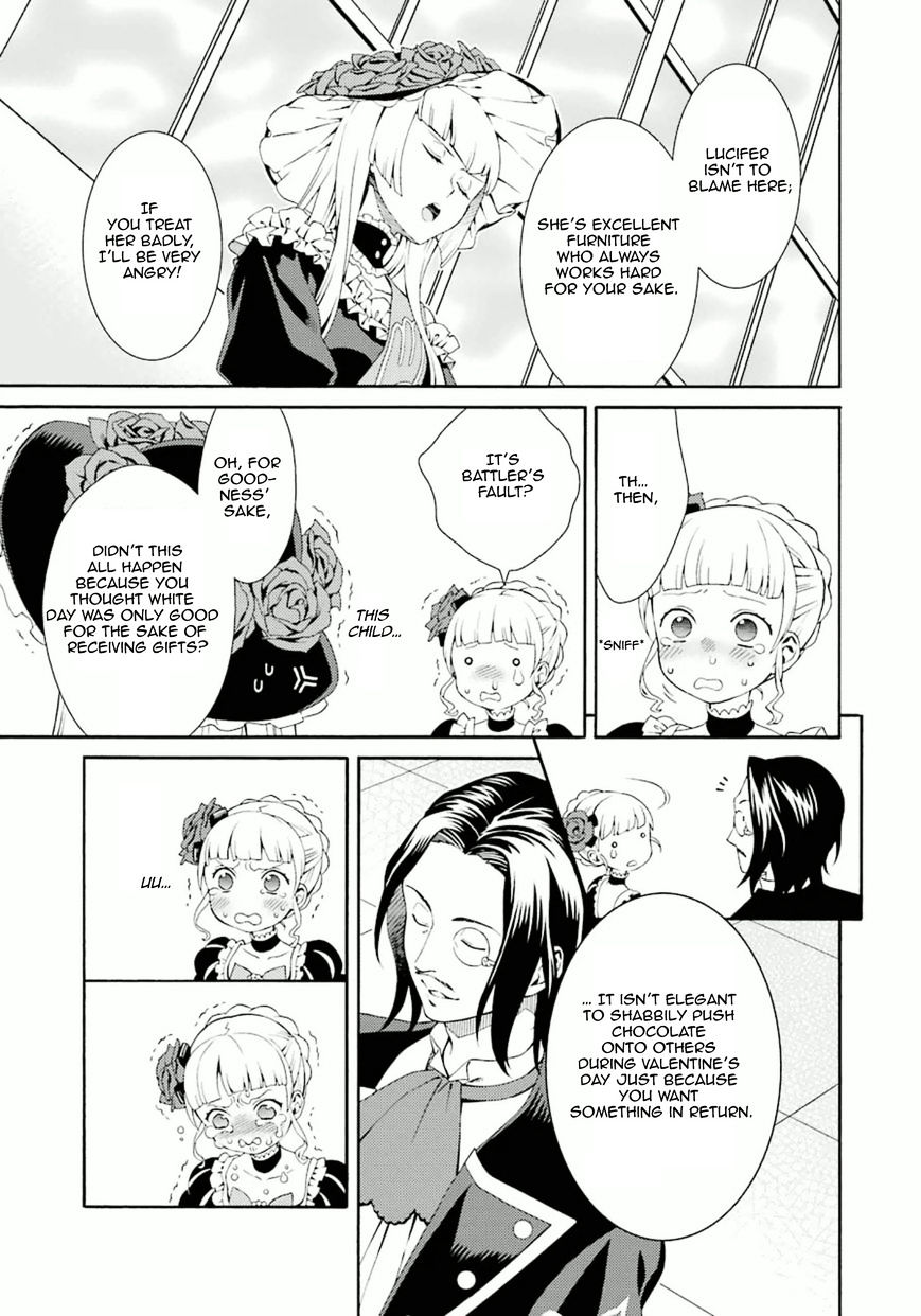 Umineko No Naku Koro Ni Tsubasa - Chapter 7 : Beatrice's White Day (Beginning)