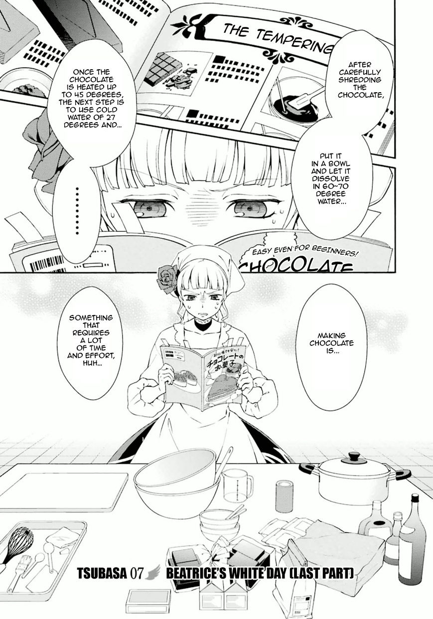 Umineko No Naku Koro Ni Tsubasa - Chapter 7 : Beatrice's White Day (Beginning)