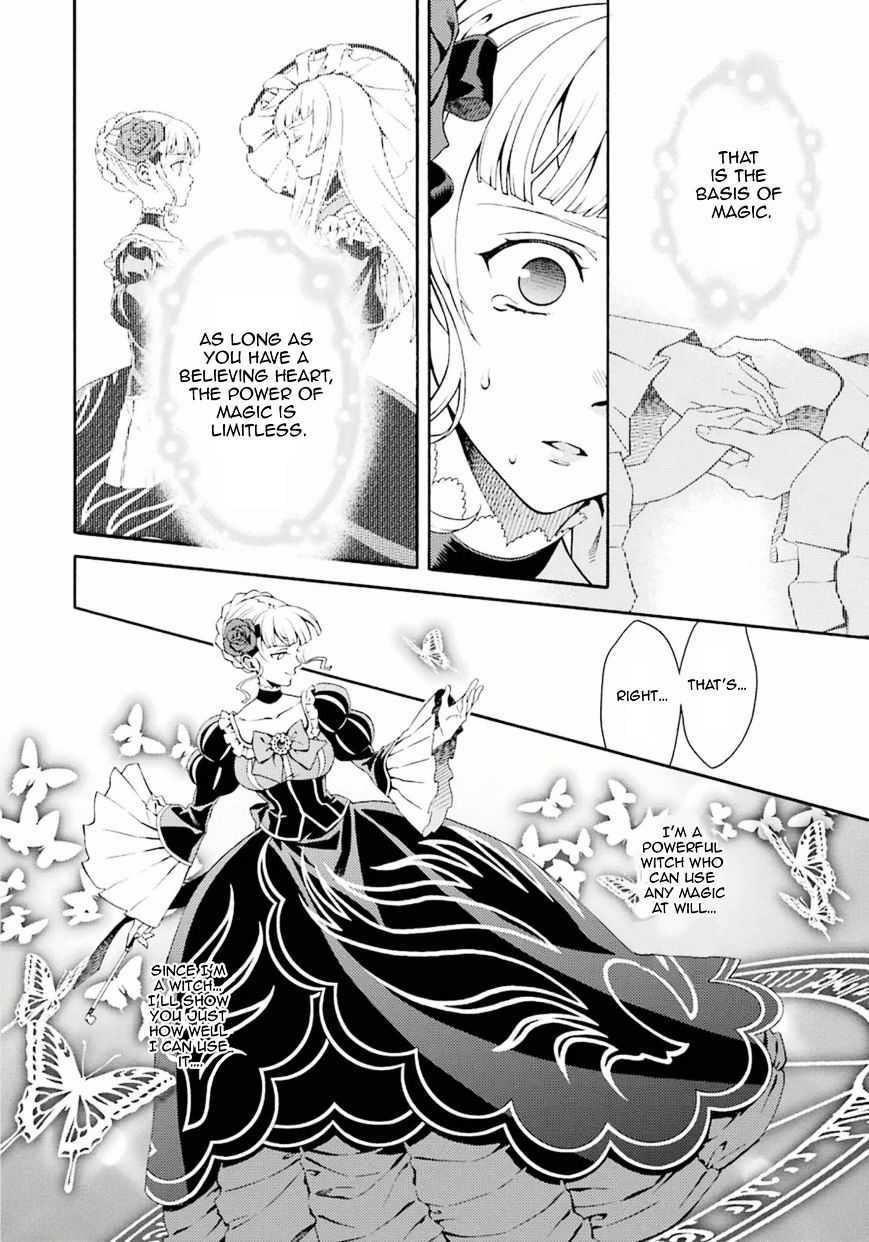 Umineko No Naku Koro Ni Tsubasa - Chapter 7 : Beatrice's White Day (Beginning)