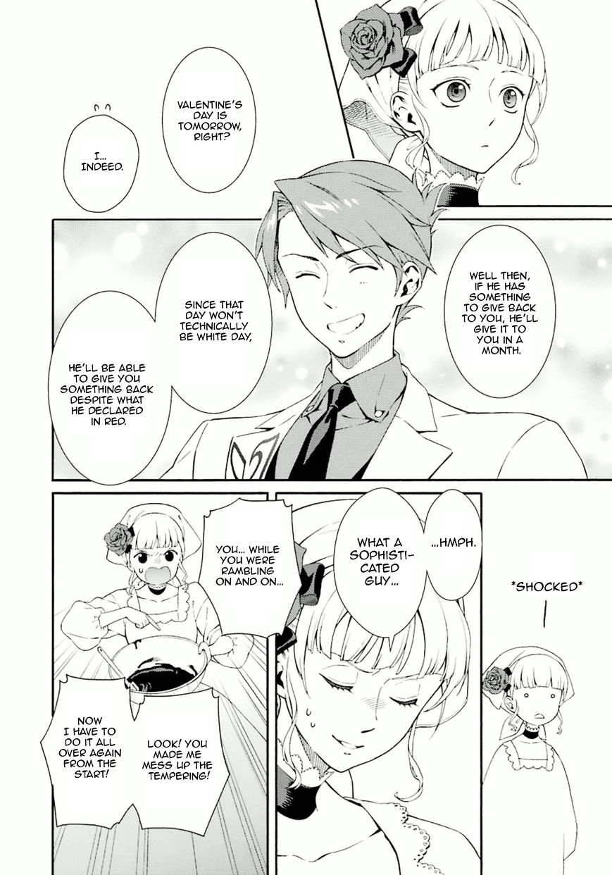 Umineko No Naku Koro Ni Tsubasa - Chapter 7 : Beatrice's White Day (Beginning)