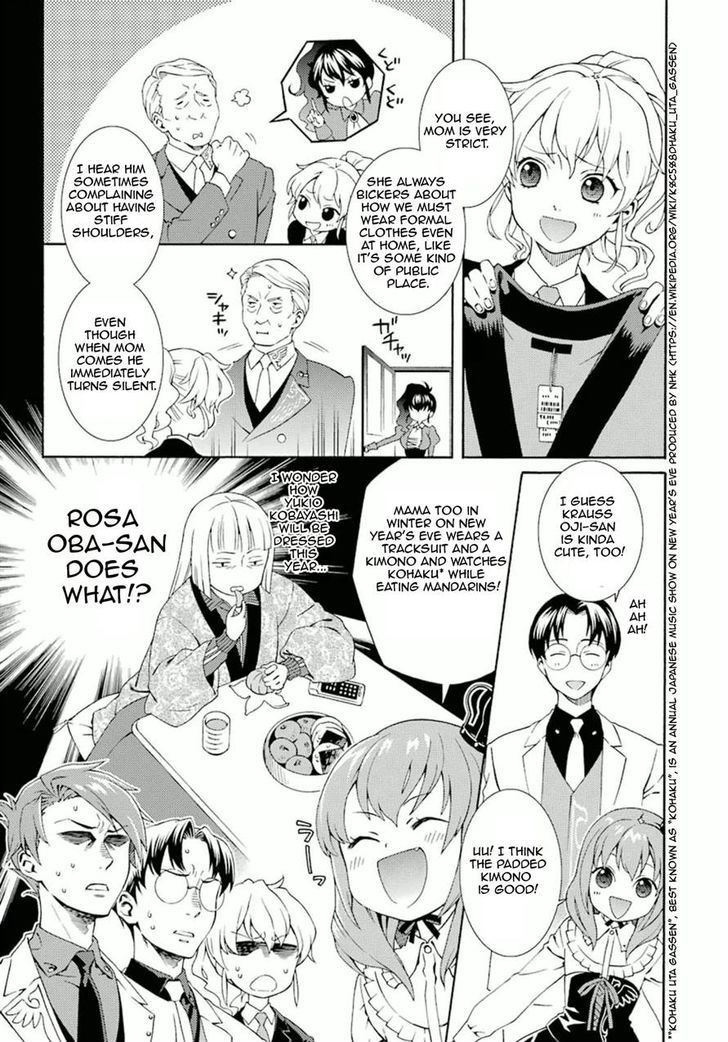 Umineko No Naku Koro Ni Tsubasa - Vol.1 Chapter 3