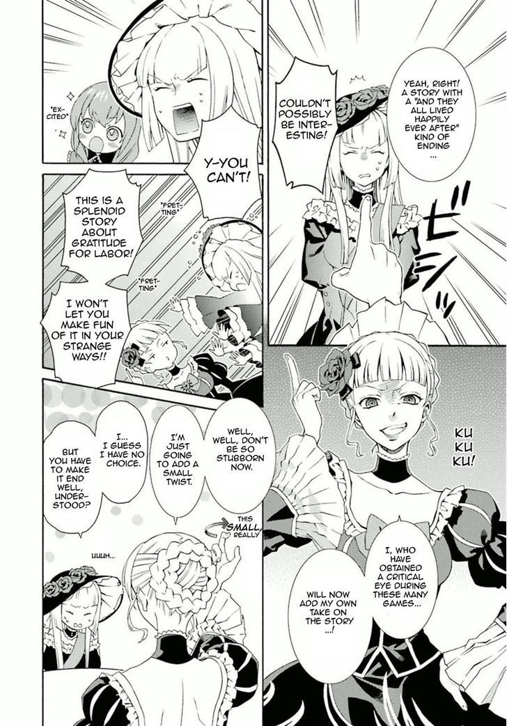 Umineko No Naku Koro Ni Tsubasa - Vol.1 Chapter 3