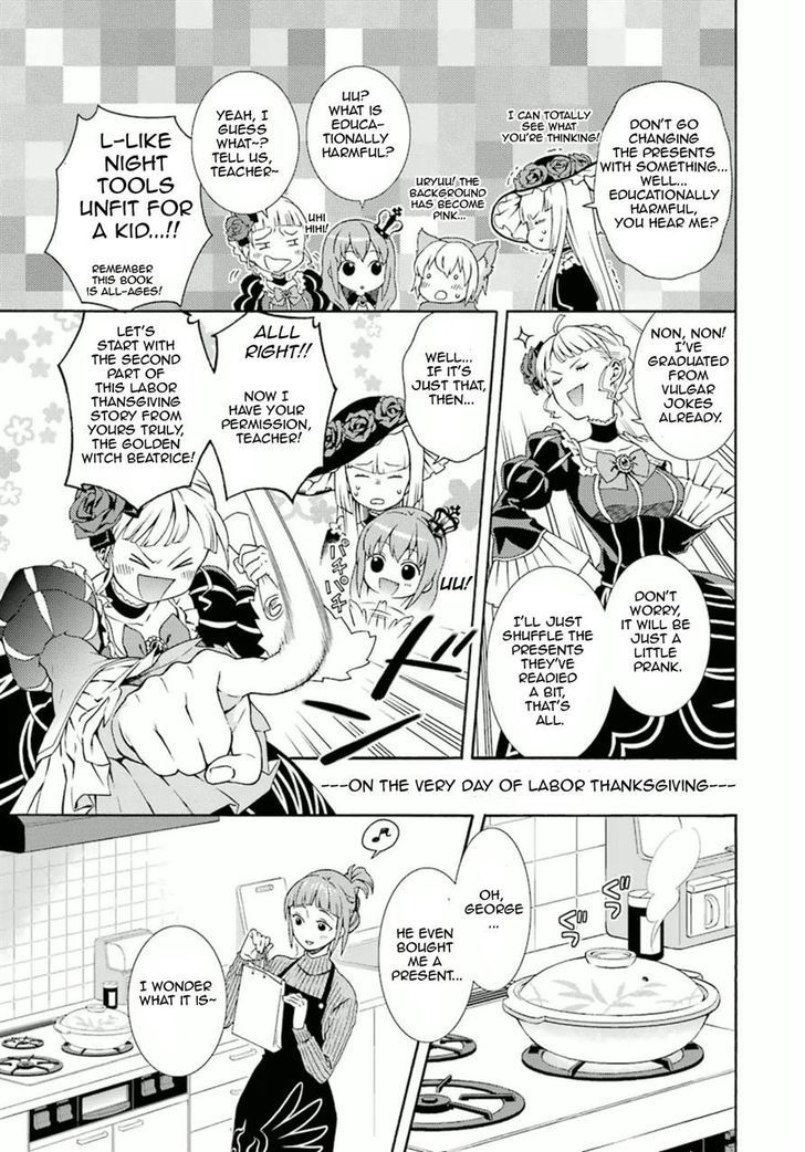 Umineko No Naku Koro Ni Tsubasa - Vol.1 Chapter 3