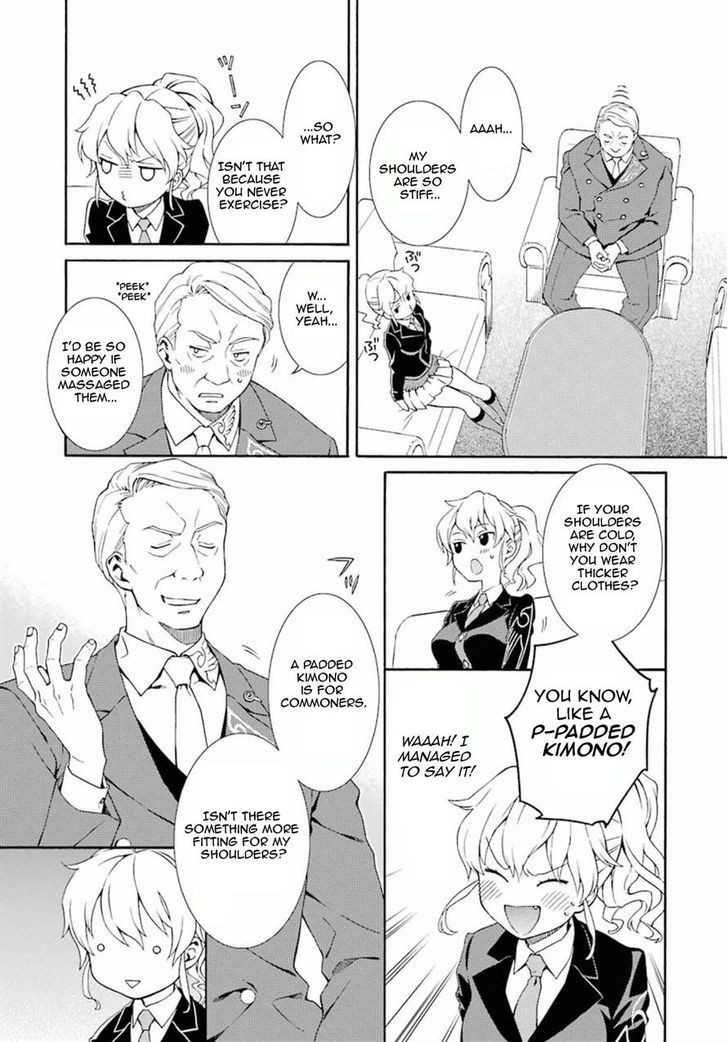 Umineko No Naku Koro Ni Tsubasa - Vol.1 Chapter 3