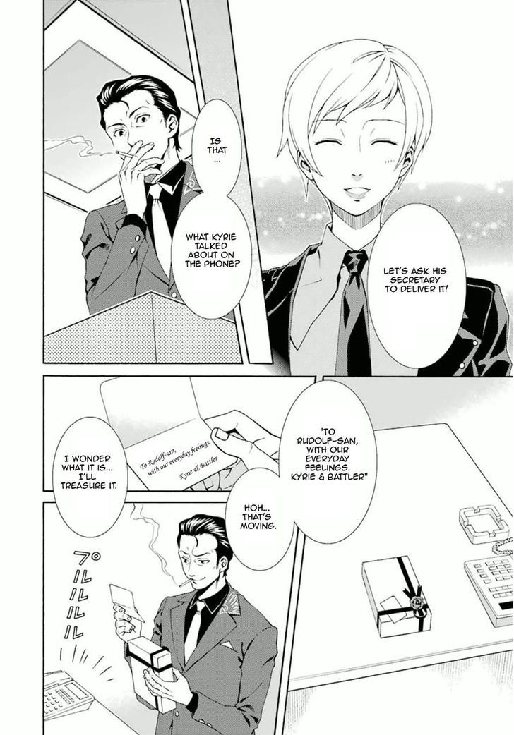 Umineko No Naku Koro Ni Tsubasa - Vol.1 Chapter 3