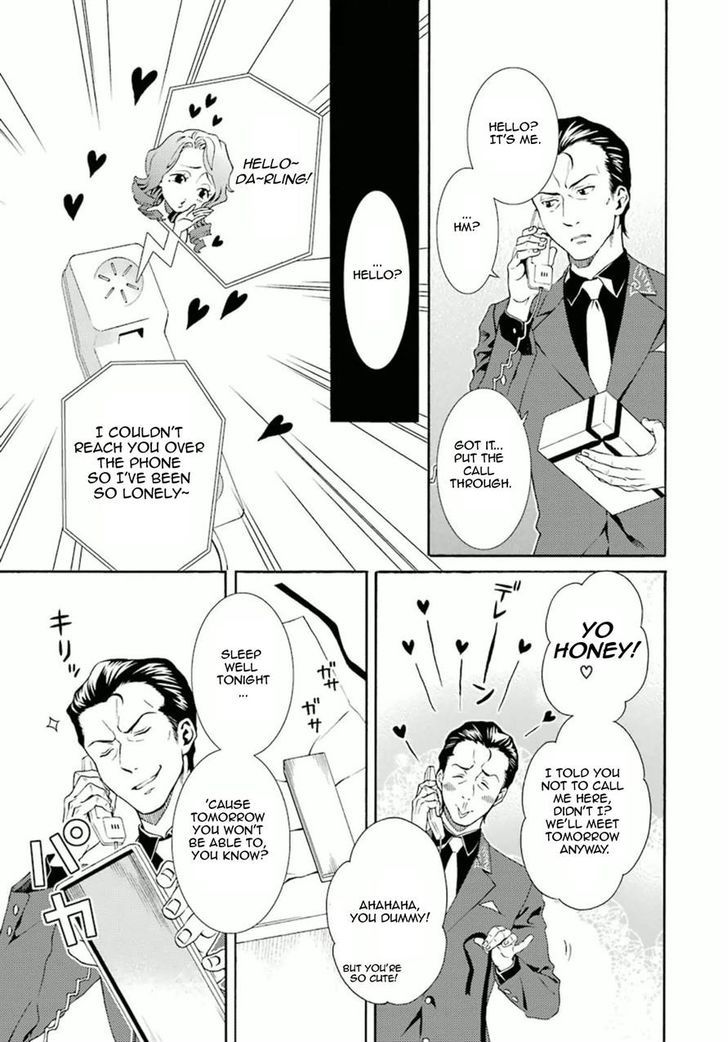 Umineko No Naku Koro Ni Tsubasa - Vol.1 Chapter 3