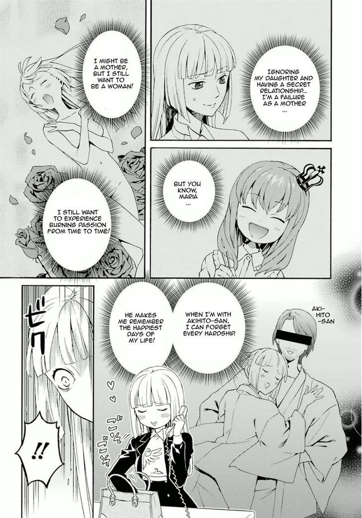 Umineko No Naku Koro Ni Tsubasa - Vol.1 Chapter 3