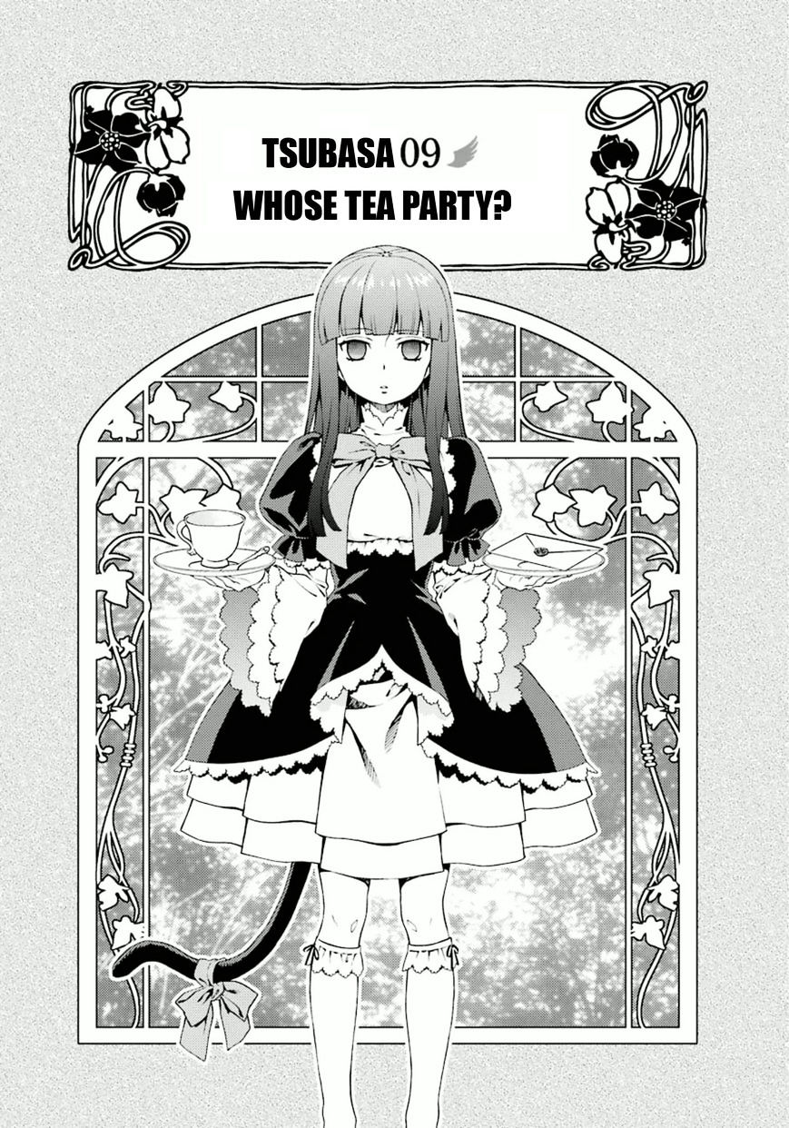 Umineko No Naku Koro Ni Tsubasa - Chapter 9 : Whose Tea Party?