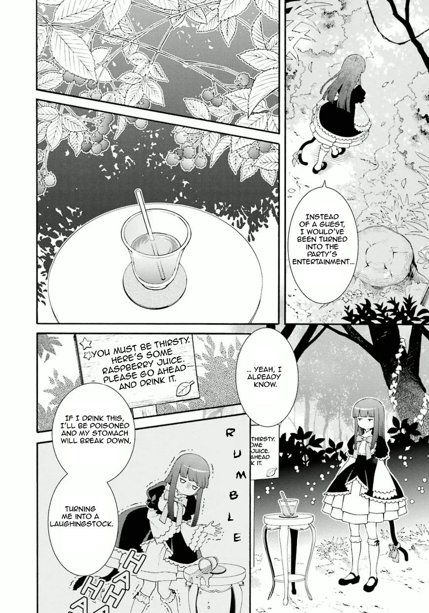 Umineko No Naku Koro Ni Tsubasa - Chapter 9 : Whose Tea Party?