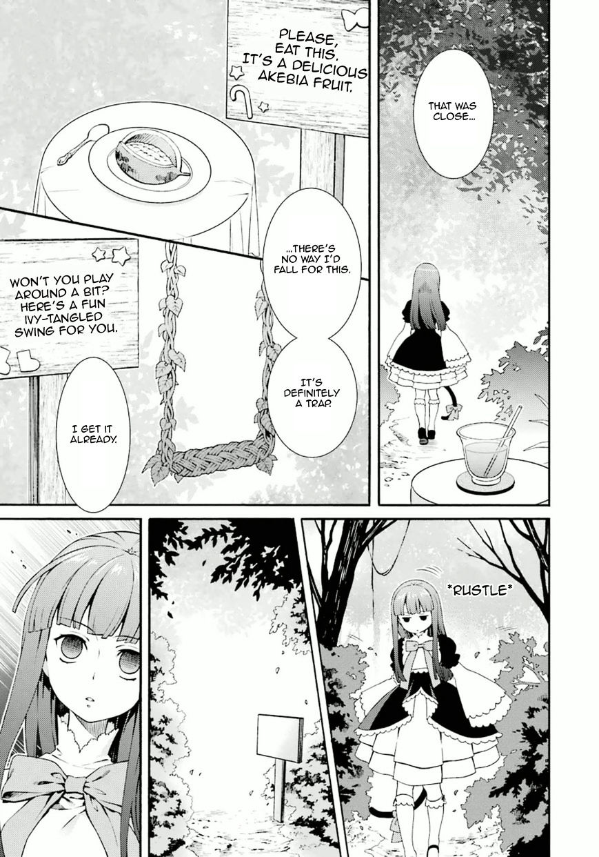 Umineko No Naku Koro Ni Tsubasa - Chapter 9 : Whose Tea Party?