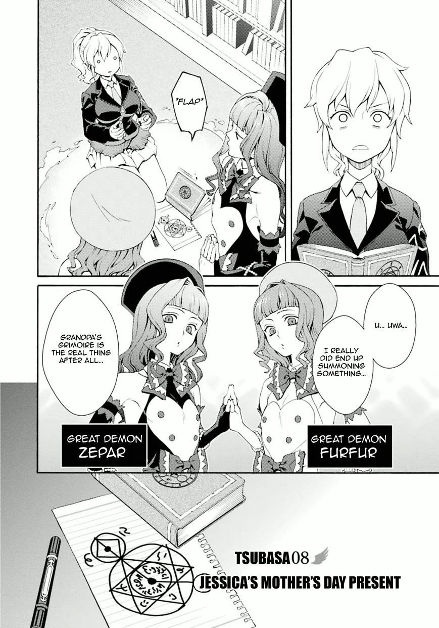 Umineko No Naku Koro Ni Tsubasa - Chapter 8 : Jessica's Mother Day Present