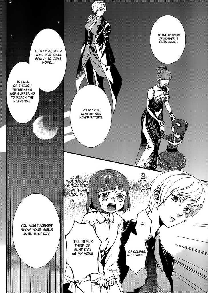 Umineko No Naku Koro Ni Tsubasa - Vol.1 Chapter 1 : The Witch's Tanabata Isn't Sweet