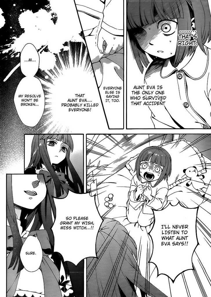 Umineko No Naku Koro Ni Tsubasa - Vol.1 Chapter 1 : The Witch's Tanabata Isn't Sweet