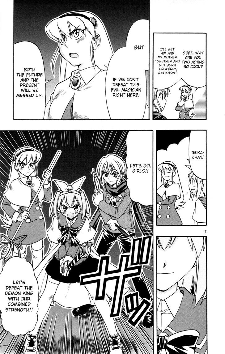 Mahou No Iroha! - Vol.3 Chapter 15 : Silence And Then