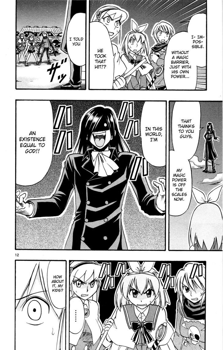 Mahou No Iroha! - Vol.3 Chapter 15 : Silence And Then