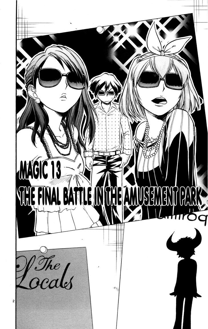 Mahou No Iroha! - Vol.3 Chapter 13 : The Final Battle In The Amusement Park