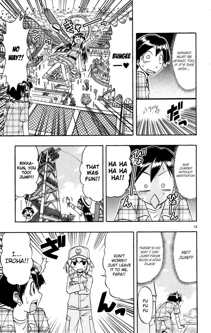 Mahou No Iroha! - Vol.3 Chapter 13 : The Final Battle In The Amusement Park