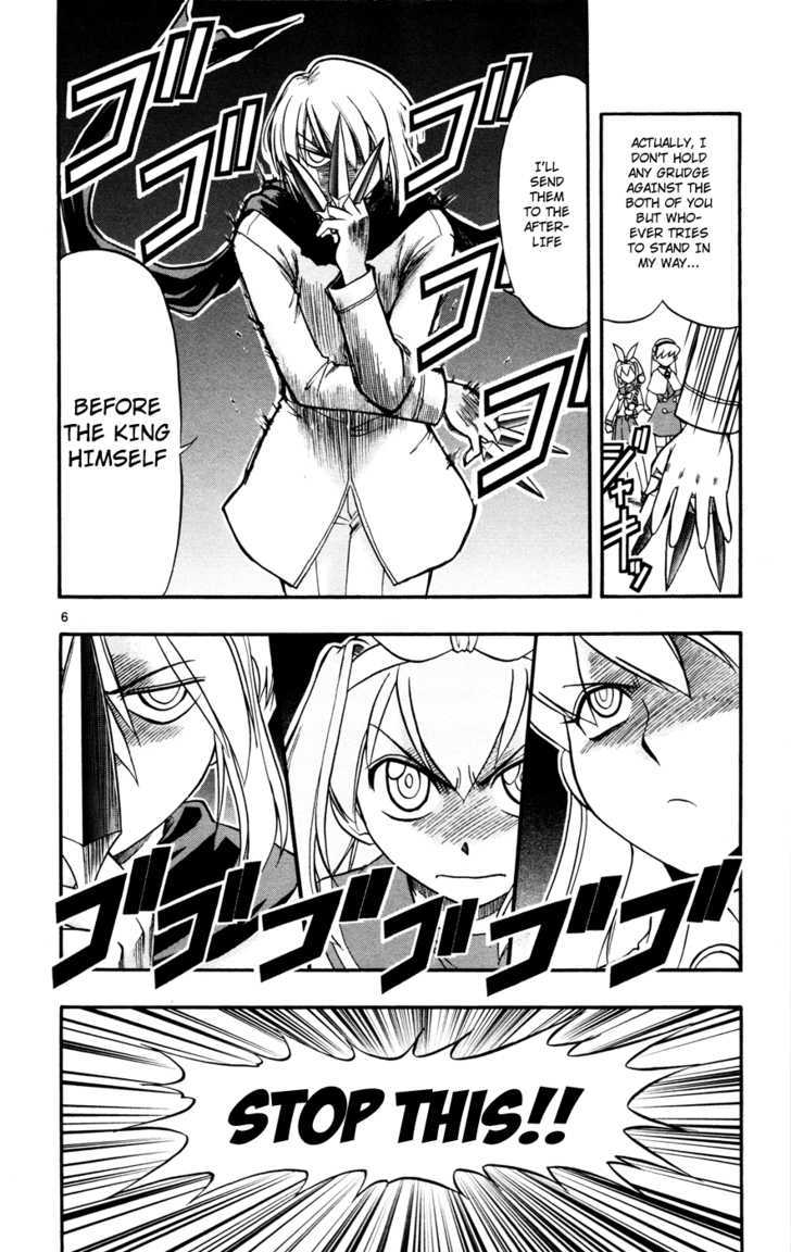 Mahou No Iroha! - Vol.2 Chapter 7 : A Victim From The Future