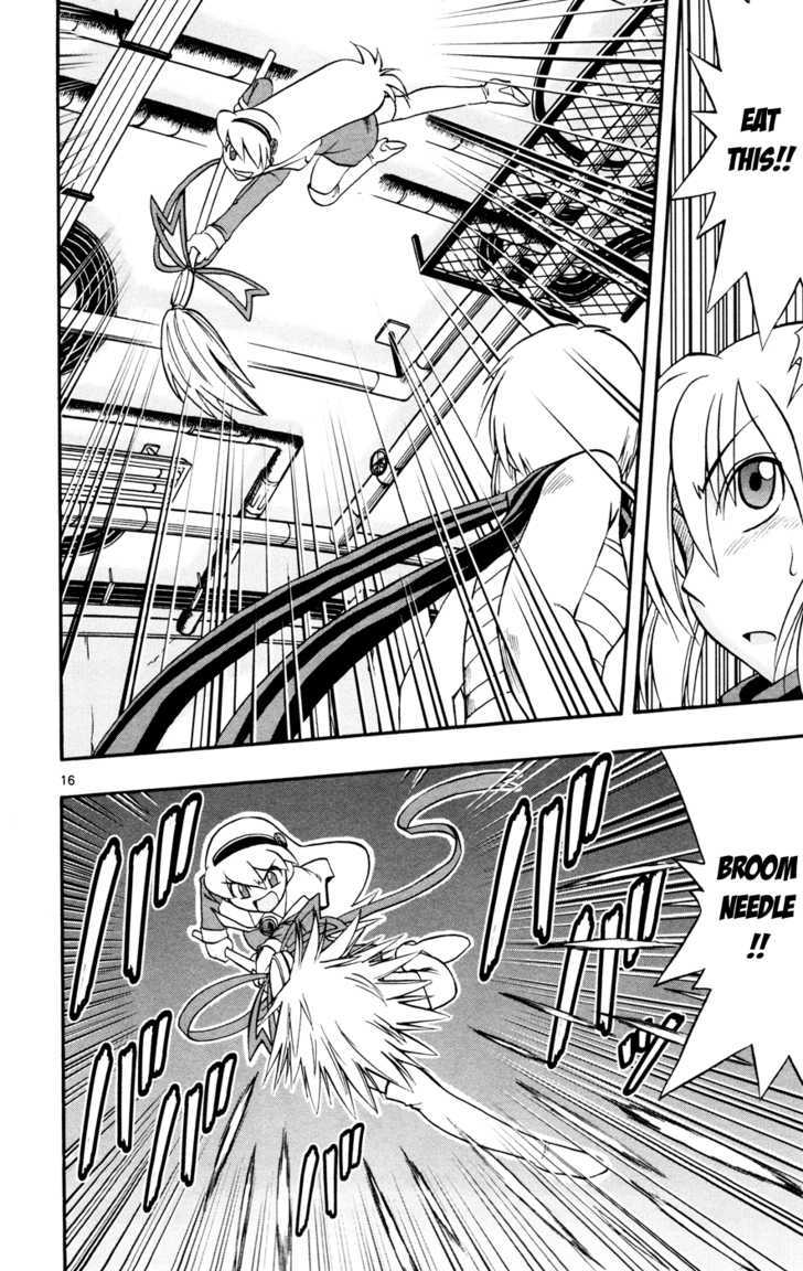 Mahou No Iroha! - Vol.2 Chapter 7 : A Victim From The Future