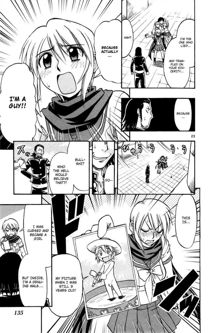 Mahou No Iroha! - Vol.2 Chapter 10 : Come On, At Least Act Macho!