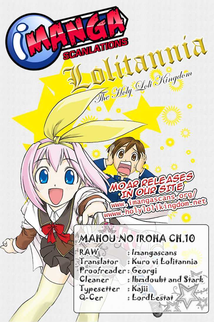 Mahou No Iroha! - Vol.2 Chapter 10 : Come On, At Least Act Macho!