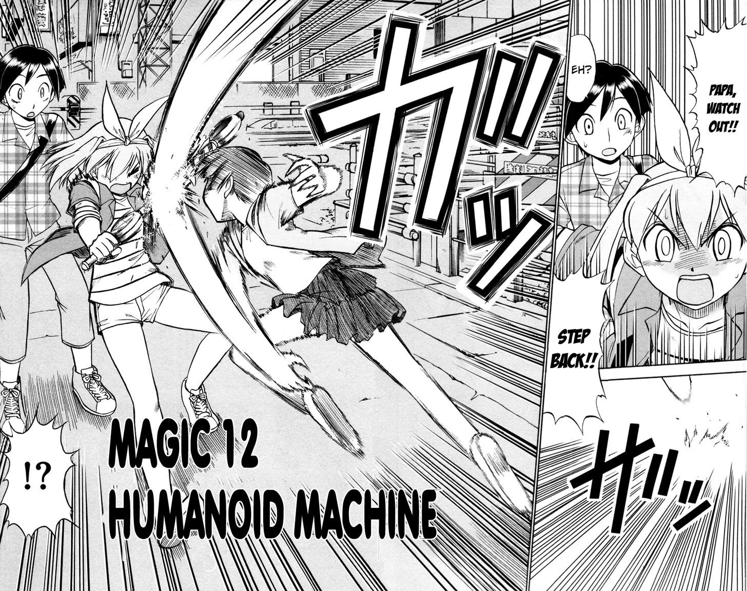 Mahou No Iroha! - Vol.3 Chapter 12 : Humanoid Machine