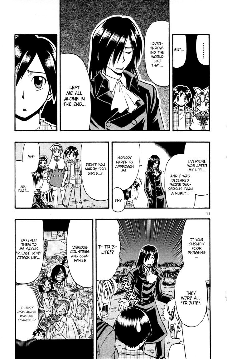 Mahou No Iroha! - Vol.3 Chapter 16 : Changing World