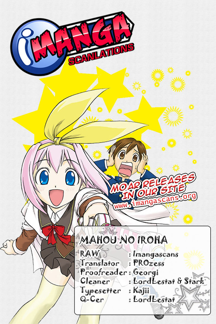 Mahou No Iroha! - Vol.3 Chapter 16 : Changing World