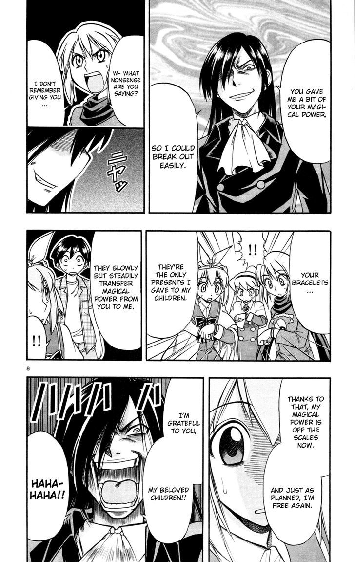 Mahou No Iroha! - Vol.3 Chapter 14 : Demon Lord, Infiltrate