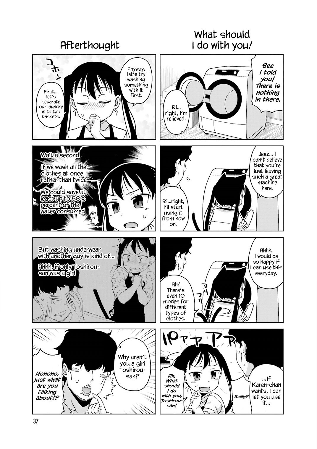 Oshikake Twin Tail - Vol.1 Chapter 35: What Should I Do With You!