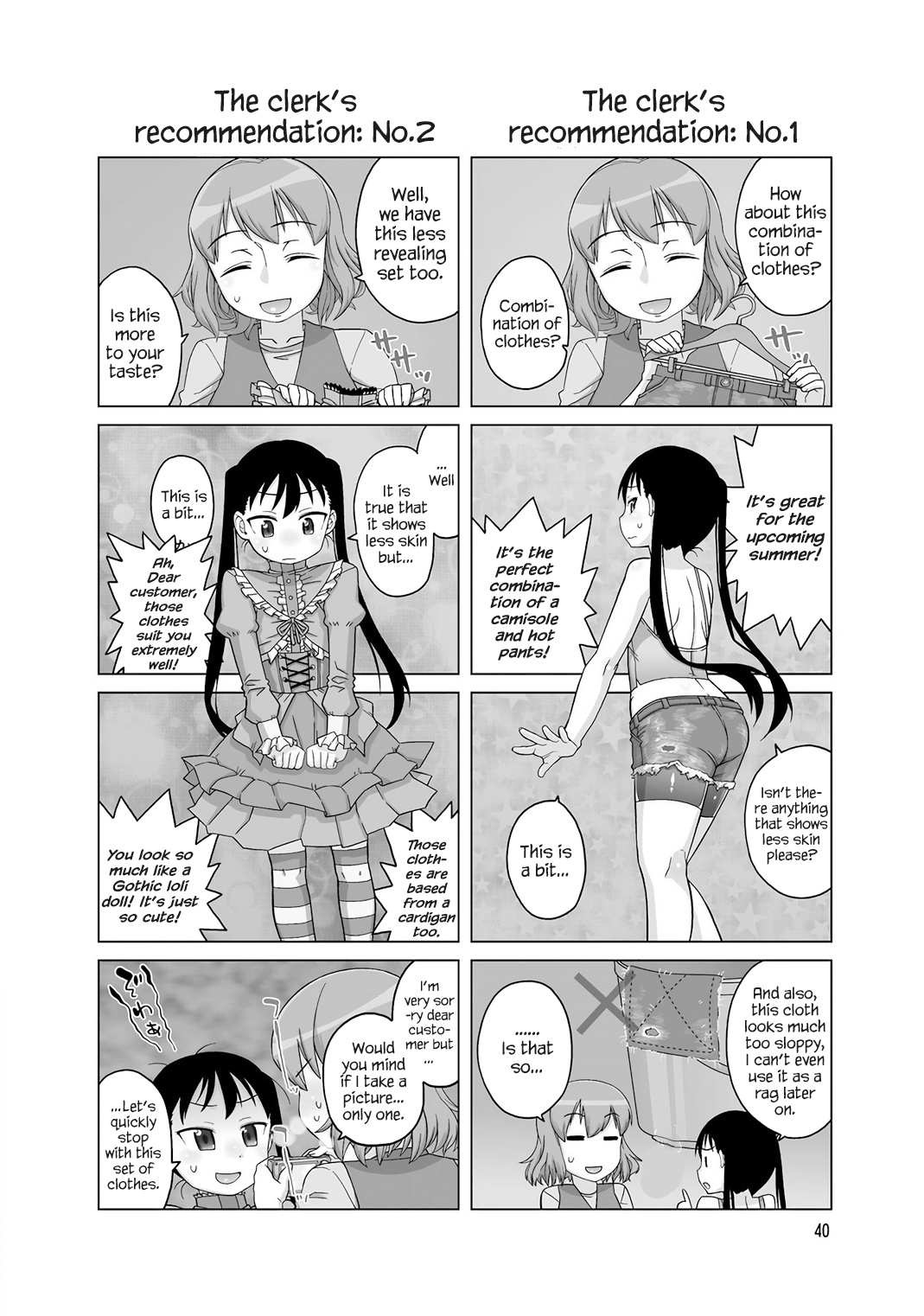 Oshikake Twin Tail - Vol.1 Chapter 38: The Clerk’s Recommendation