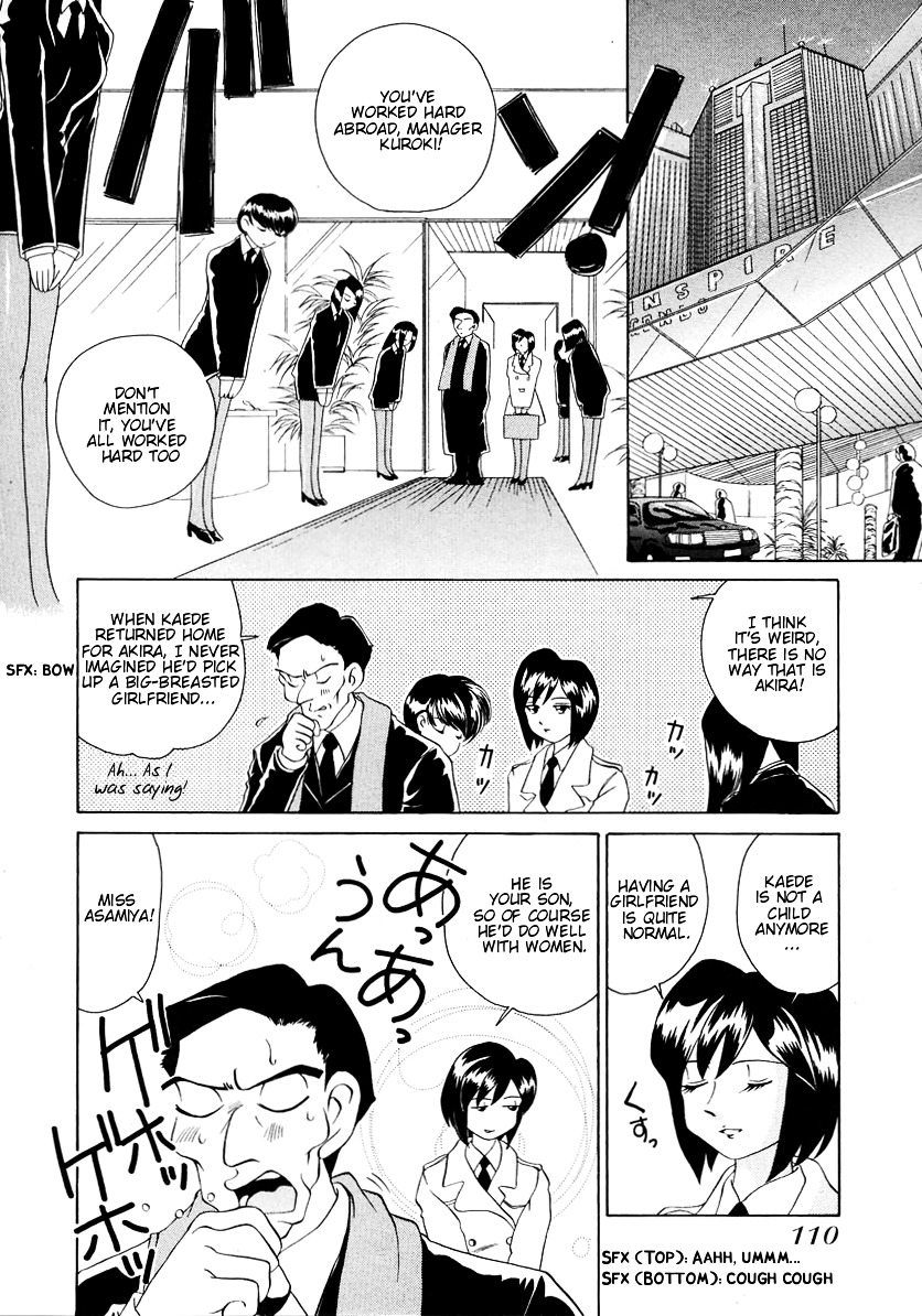 Iketeru Futari - Vol.6 Chapter 54