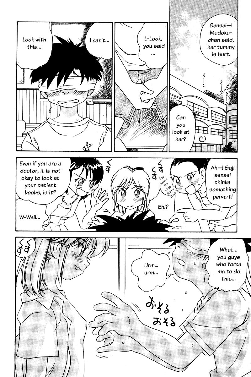 Iketeru Futari - Chapter 59