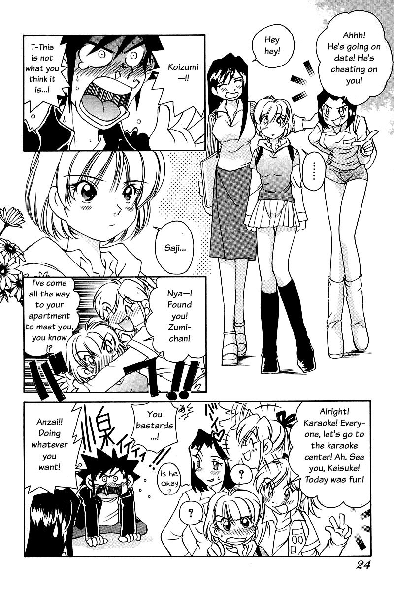 Iketeru Futari - Chapter 59